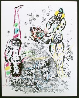 Marc Chagall - Acrobatics