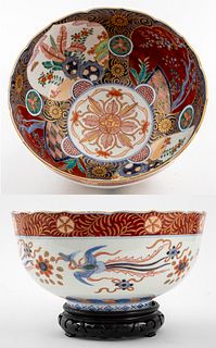 Japanese Imari Phoenix Motif Porcelain Bowl