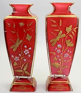 (2) French Glass Enameled Vases