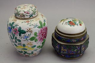 (2) 20th C. Covered Jars