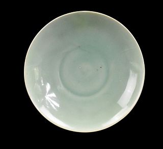 Chinese Longquan Shallow Lotus Bowl, Song Dynasty
