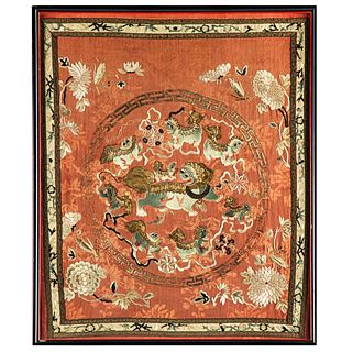 Chinese Framed Silk Textile Panel