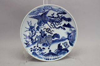 Antique Chinese Figural Blue/White Dish