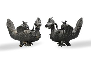 Pair of Chinese Bronze Duck Incense Burner, 18th C