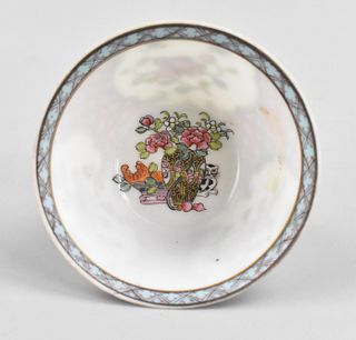 Chinese Famille Rose Cup & Saucer,Yongzheng Period