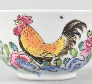 Chinese Famille Rose Chicken Cup, Yongzheng Period