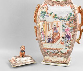 Chinese Rockefeller Enameled Covered Vase,18th C.