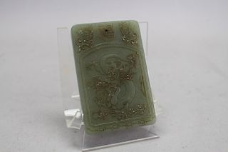 Carved Chinese Dragon Jade Plaque