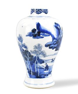 Chinese Blue & White Vase w/ Landscape, Kangxi Per