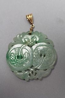 Chinese Jadeite Pendant with clasp