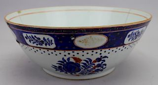 Antique Japanese Imari Bowl (as is)