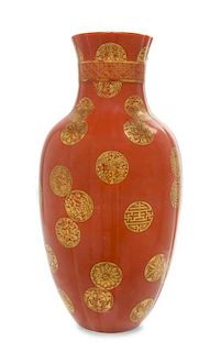 A Gilt Decorated Coral Ground Porcelain Vase Height 8 3/4 inches.
