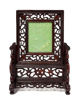 A Green Glazed Porcelain Inset Hardwood Table Screen Height 6 3/8 x width 5 inches.