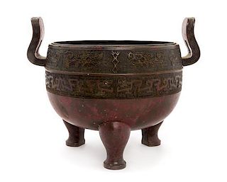 A Bronze Incense Burner Height 9 3/4 inches.