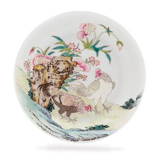 A Famille Rose Porcelain 'Rooster' Dish Diameter 7 7/8 inches.