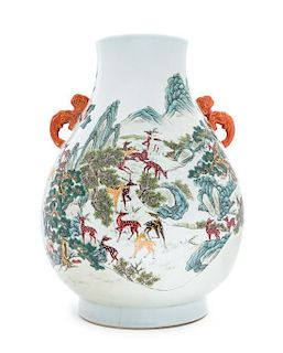 A Famille Rose Porcelain Zun Vase Height 19 1/2 inches.