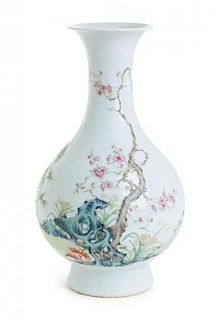 A Famille Rose Porcelain Vase Height 12 inches.