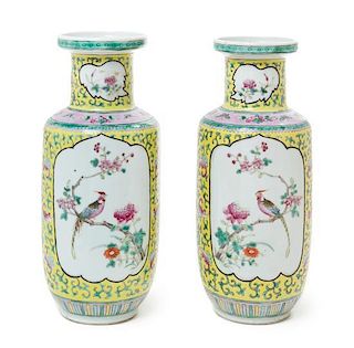 A Pair of Famille Jaune Porcelain Rouleau Vases Height of each 9 3/4 inches.