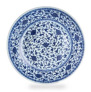 A Blue and White Porcelain Charger Diameter 13 inches.