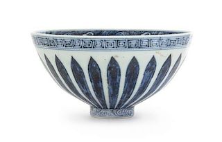 A Blue and White Porcelain Bowl Diameter 6 1/4 inches.