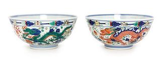 A Pair of Wucai Porcelain Bowls Diameter of each 5 3/4 inches.