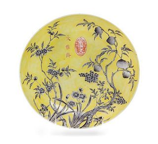 * A Grisaille Decorated Yellow Ground Porcelain Plate Diameter 9 1/4 inches.