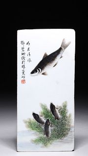 Chinese Antique Enameled Porcelain Fish Plaque