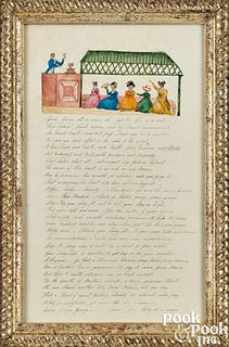 Whimsical watercolor and ink courting scene, poem