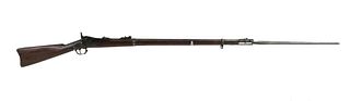 US SPRINGFIELD Trapdoor Model 1884 Rifle 45-70