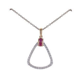 Kallati Gold Diamond Ruby Pendant Necklace 