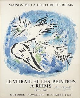 Marc Chagall - Maison de la Culture de Reims
