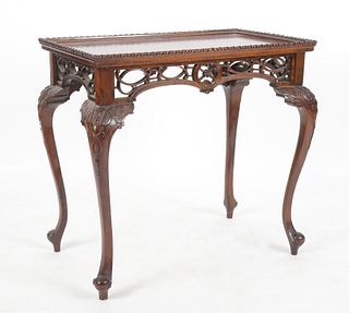 George II Style Carved Mahogany Silver Table