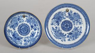 Chinese Blue Fitzhugh Pattern, Armorial
