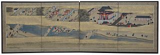 Japanese Folding Wall Table Screen Scroll Painting
