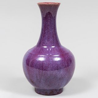 Chinese Flambe Glazed Bottle Vase 