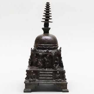 Northeastern Indian or Indonesian Bronze Stupa
