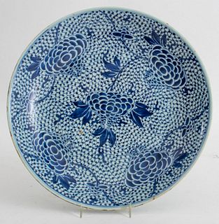 Chinese Blue & White Porcelain Peony Motif Charger