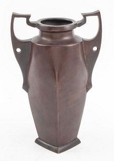 Japanese, Likely Meiji, Bronze Handled Vase