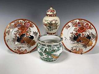 TWO JAPANESE PEACOCK PLATES, URN WITH LID & PLANTER