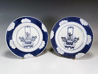 TWO BLUE & WHITE FLORAL DISHES 
