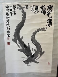 Oriental Scroll