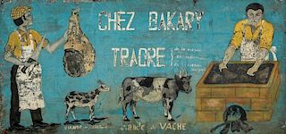 Large "Chez Bakery Traore" Painted Metal Sign
