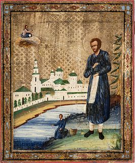 Russian Oil on Wood Panel, Icon "Saint Simeon of Verkhoturye", H 21" W 17"