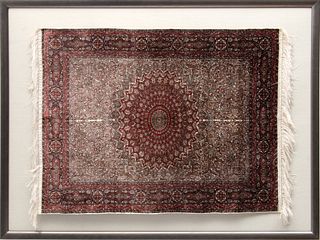 Chinese Handwoven Silk Rug, W 18.75" L 23.75"