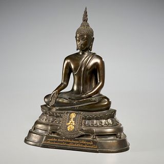Thai bronze of Phra Phuttha Chinnarat Buddha