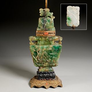 Large Chinese Export carved quartz urn lamp