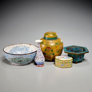Group antique Chinese & Persian enamel wares