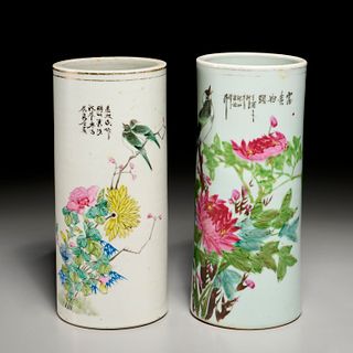 (2) Chinese famille rose porcelain cylinder vases