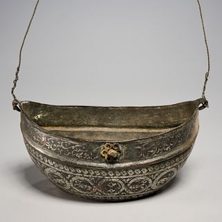 Antique Islamic tinned copper Kashkul