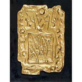 Moshe Castel, bronze plaque